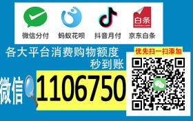 微信分付的钱怎么提现到银行卡里面？详细步骤解析