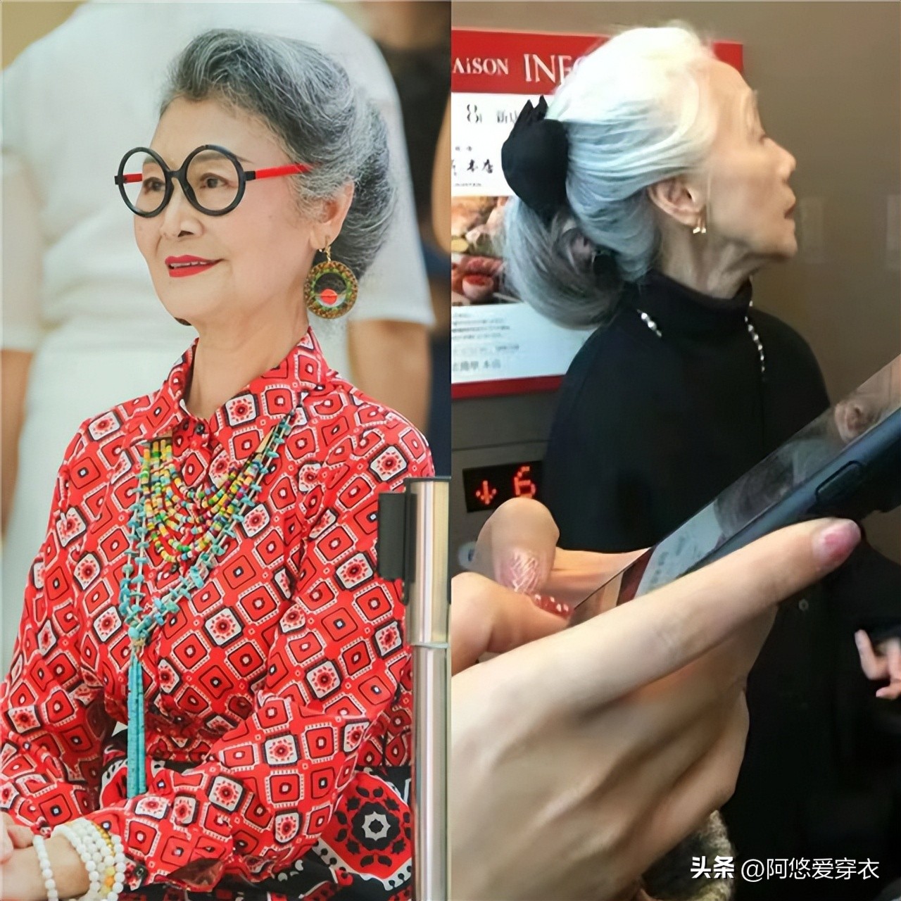 _油腻大妈的二十个特征_油腻老太婆