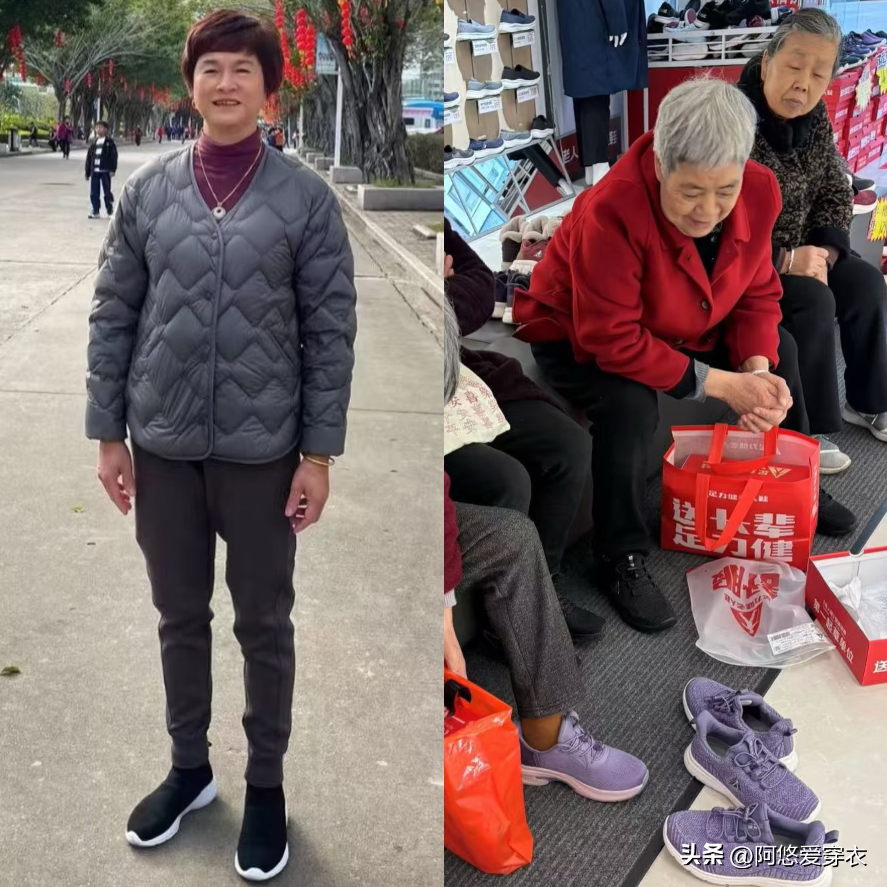 _油腻大妈的二十个特征_油腻老太婆