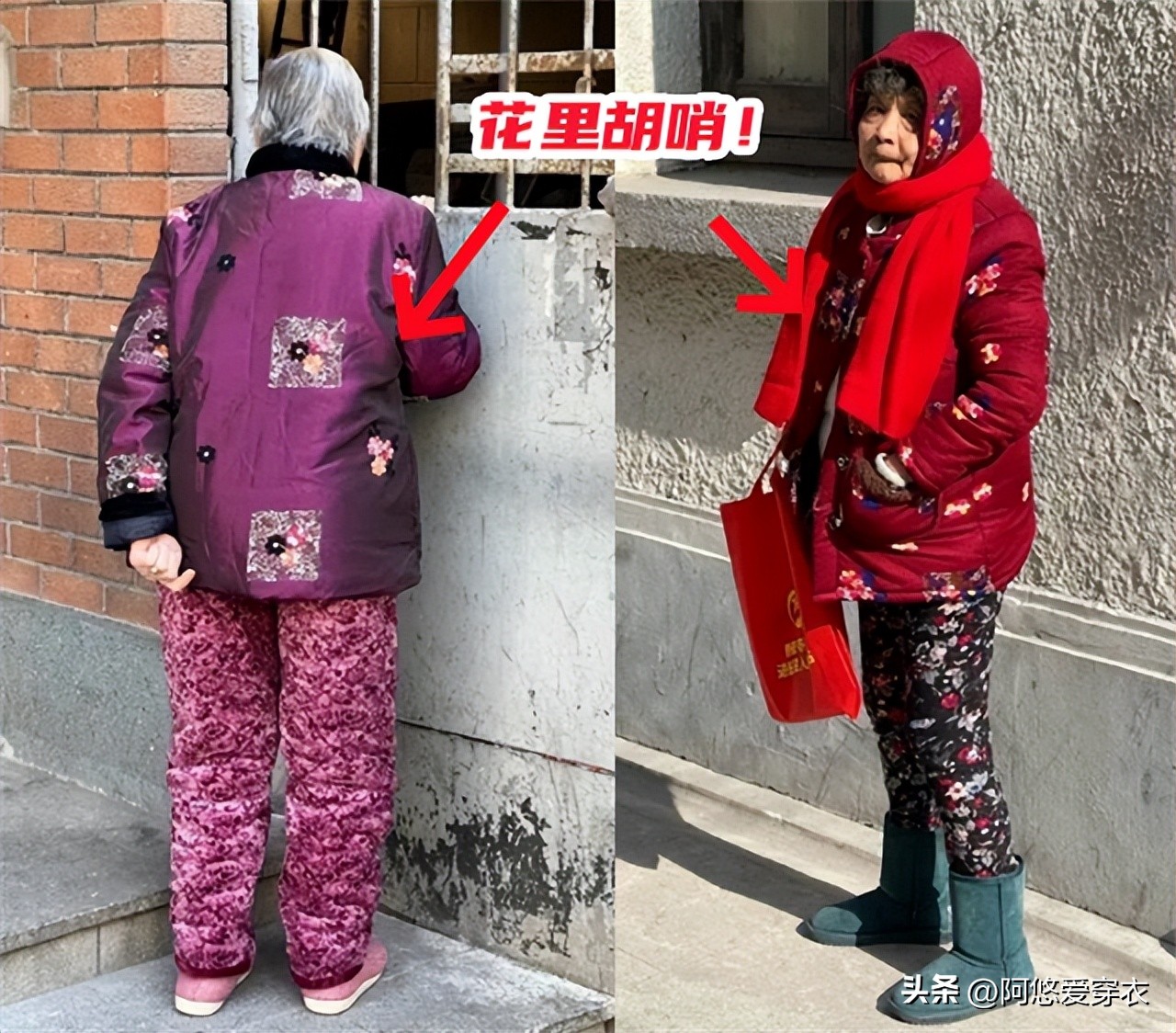 油腻老太婆__油腻大妈的二十个特征