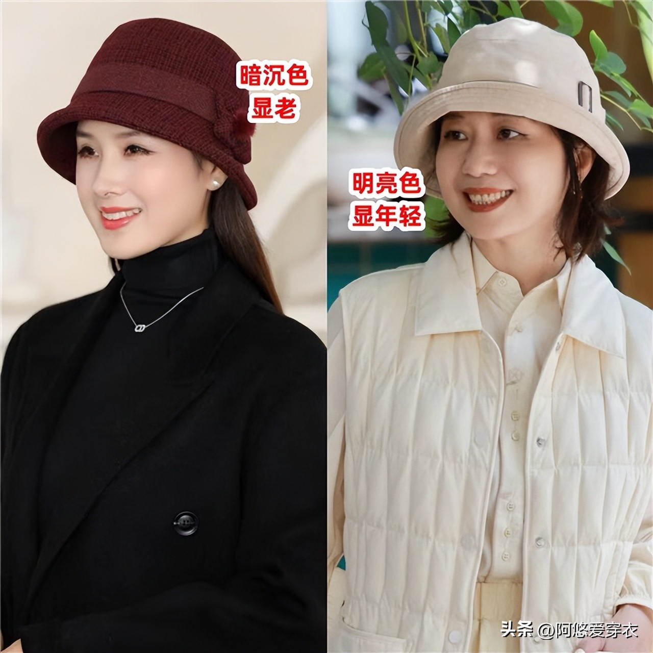 油腻老太婆__油腻大妈的二十个特征