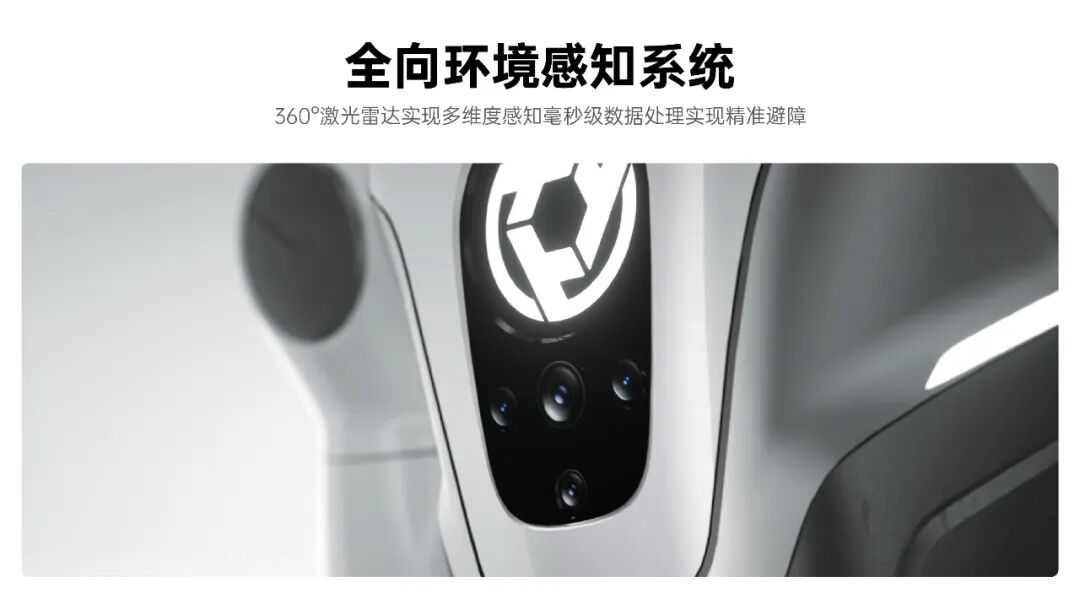 众擎T800人形机器人发布：18万元起，行业首搭固态动力电池_众擎T800人形机器人发布：18万元起，行业首搭固态动力电池_