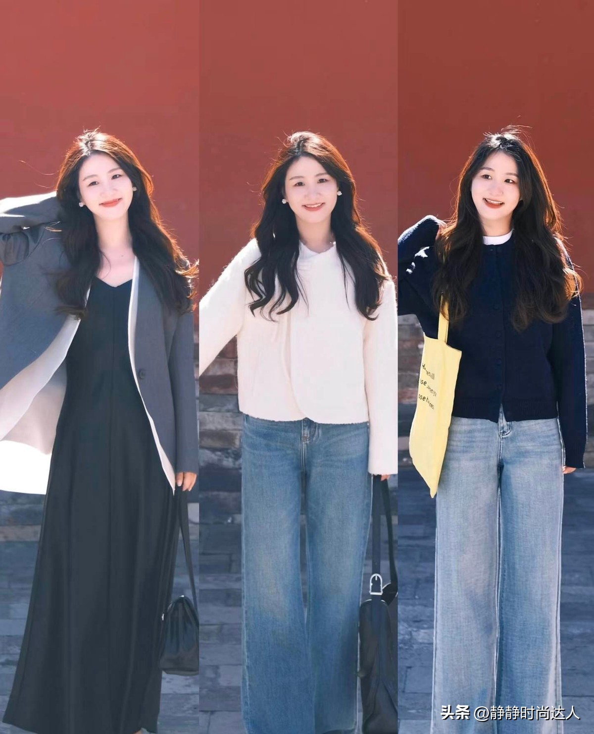 _秋天如何穿搭衣服_秋天最美穿搭