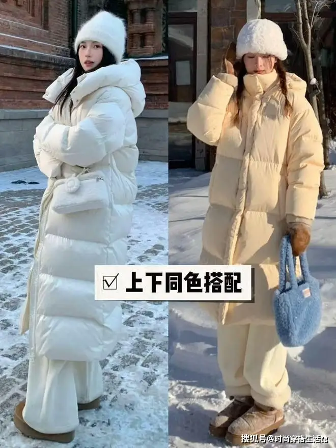 _杨幂阔腿裤街拍图片_灰色阔腿裤欧美街拍