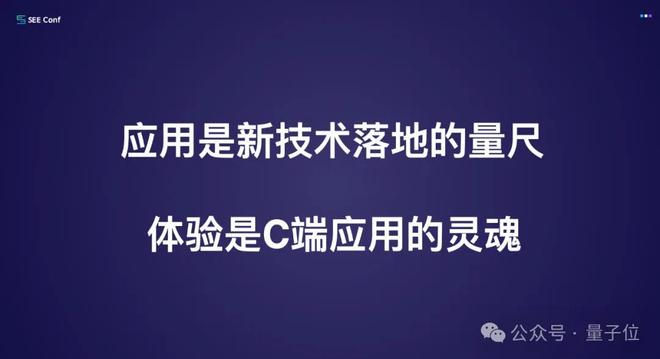 前端取反_返给前端用map还是vo_
