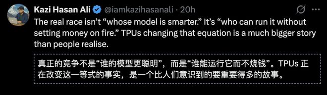 _马斯克1.28万亿_马斯克力挺中国