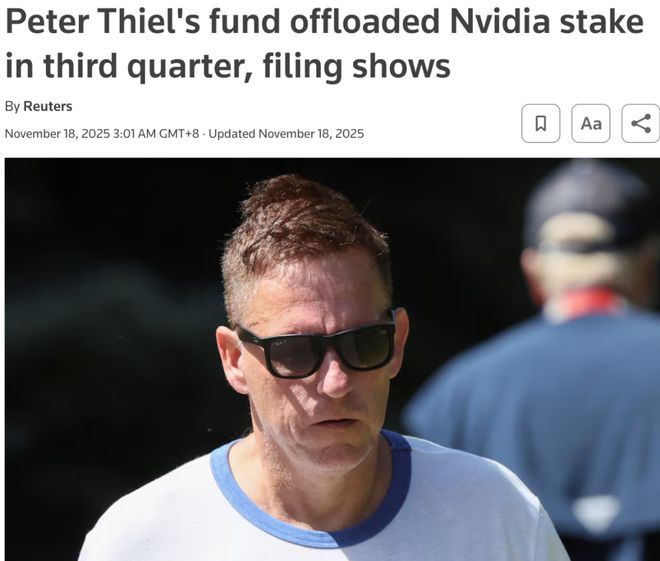 马斯克1.28万亿_马斯克力挺中国_