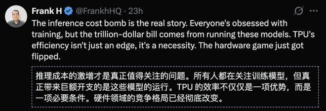 _马斯克力挺中国_马斯克1.28万亿