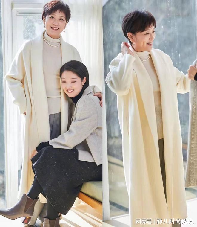 叠穿什么风格__叠穿显矮吗