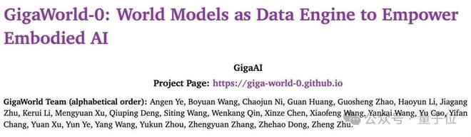 大脑模型制作_大脑模型app_