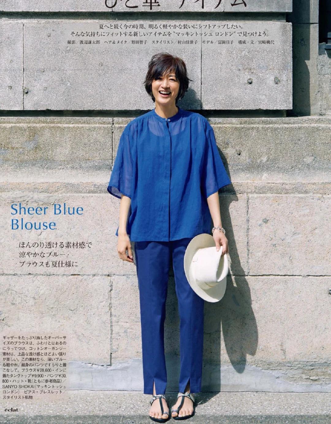 简约搭配衣服_简约穿着风格_