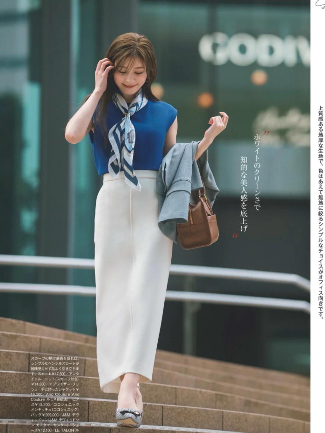 _简约搭配衣服_简约穿着风格