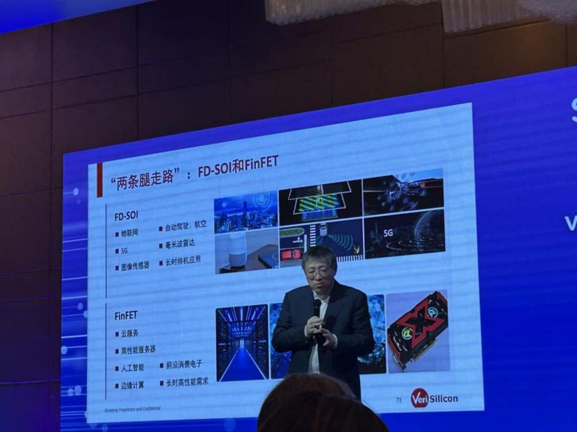 半导体你算老几事件__不吃饭减肥以后只会成为死胖子