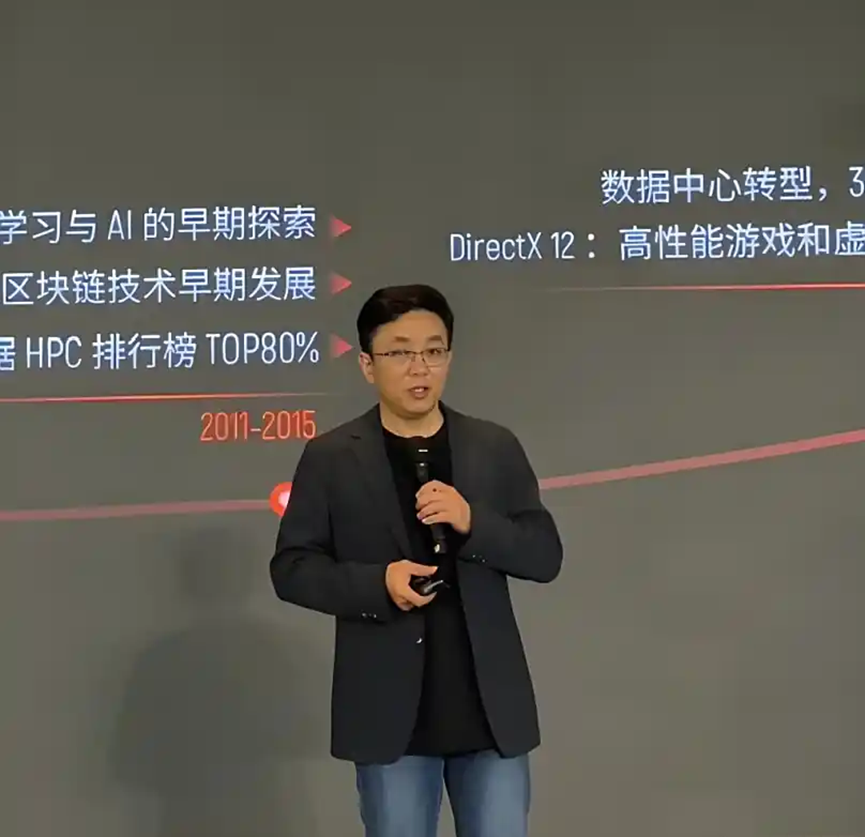 摩尔线程创始人张建中