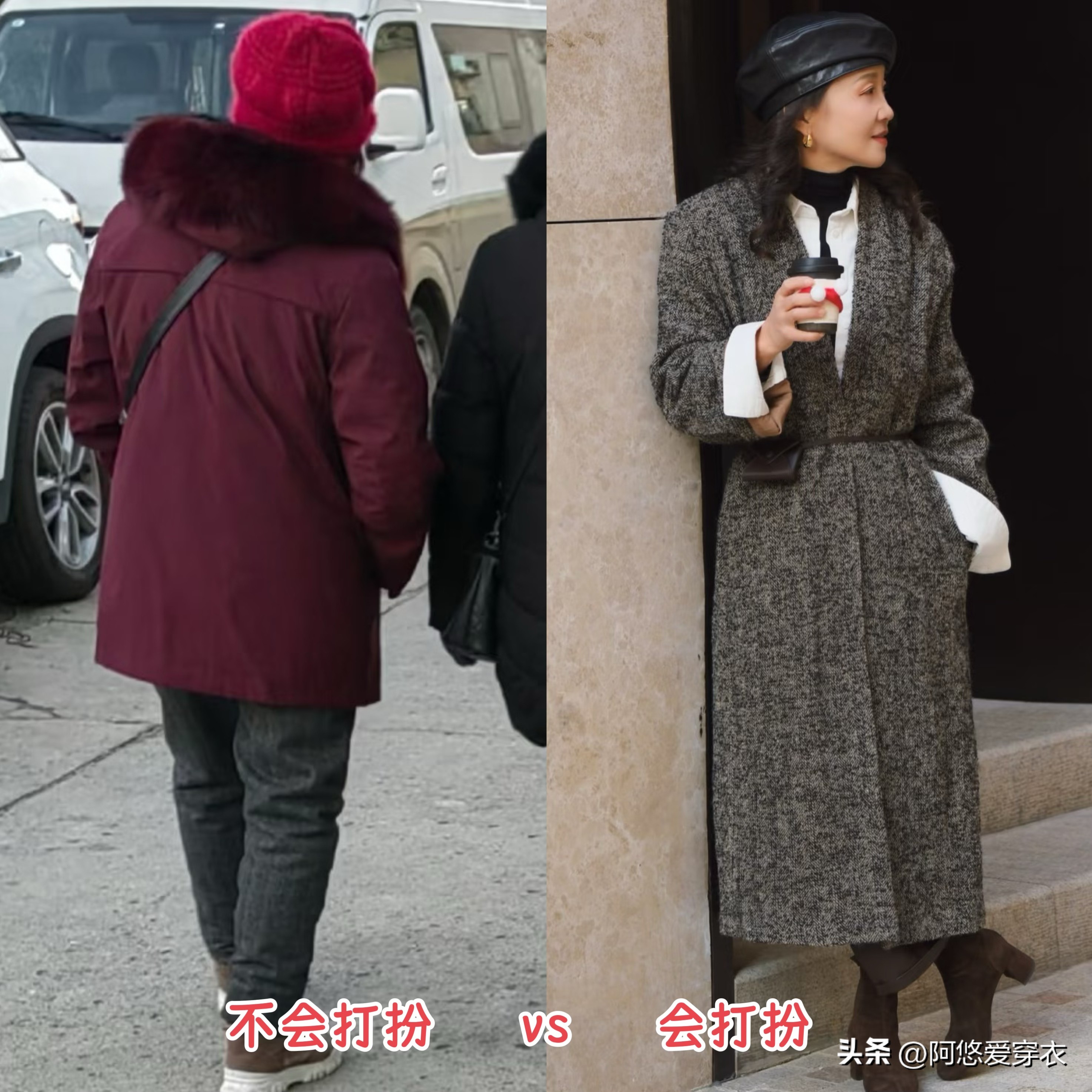 帽子烫发型__帽子烫变形了怎么办