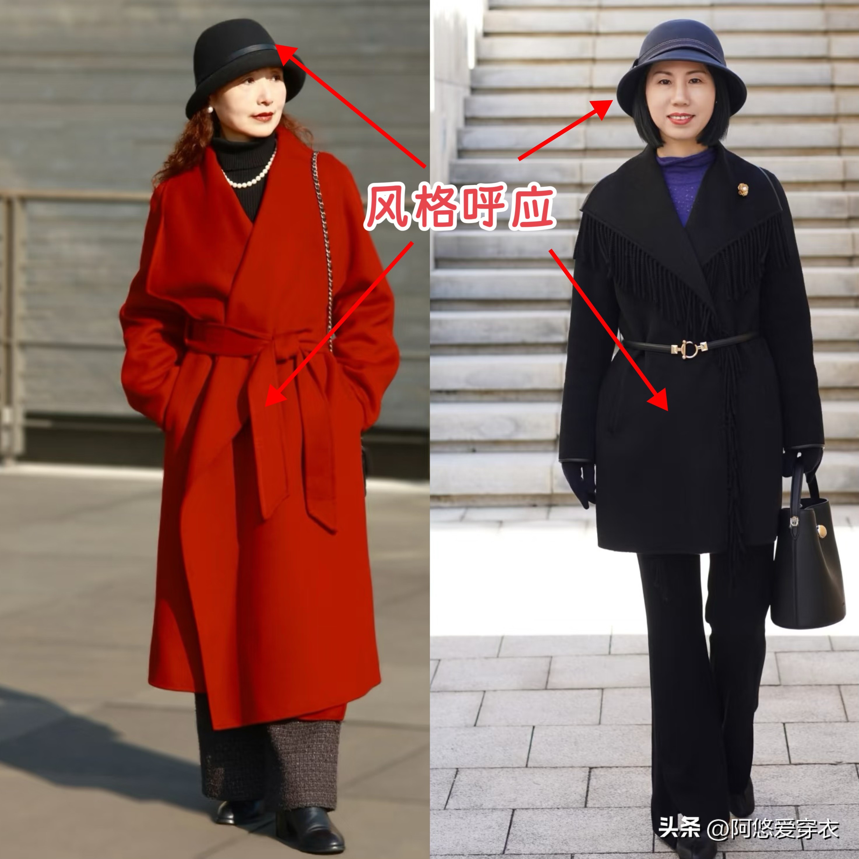 帽子烫发型_帽子烫变形了怎么办_