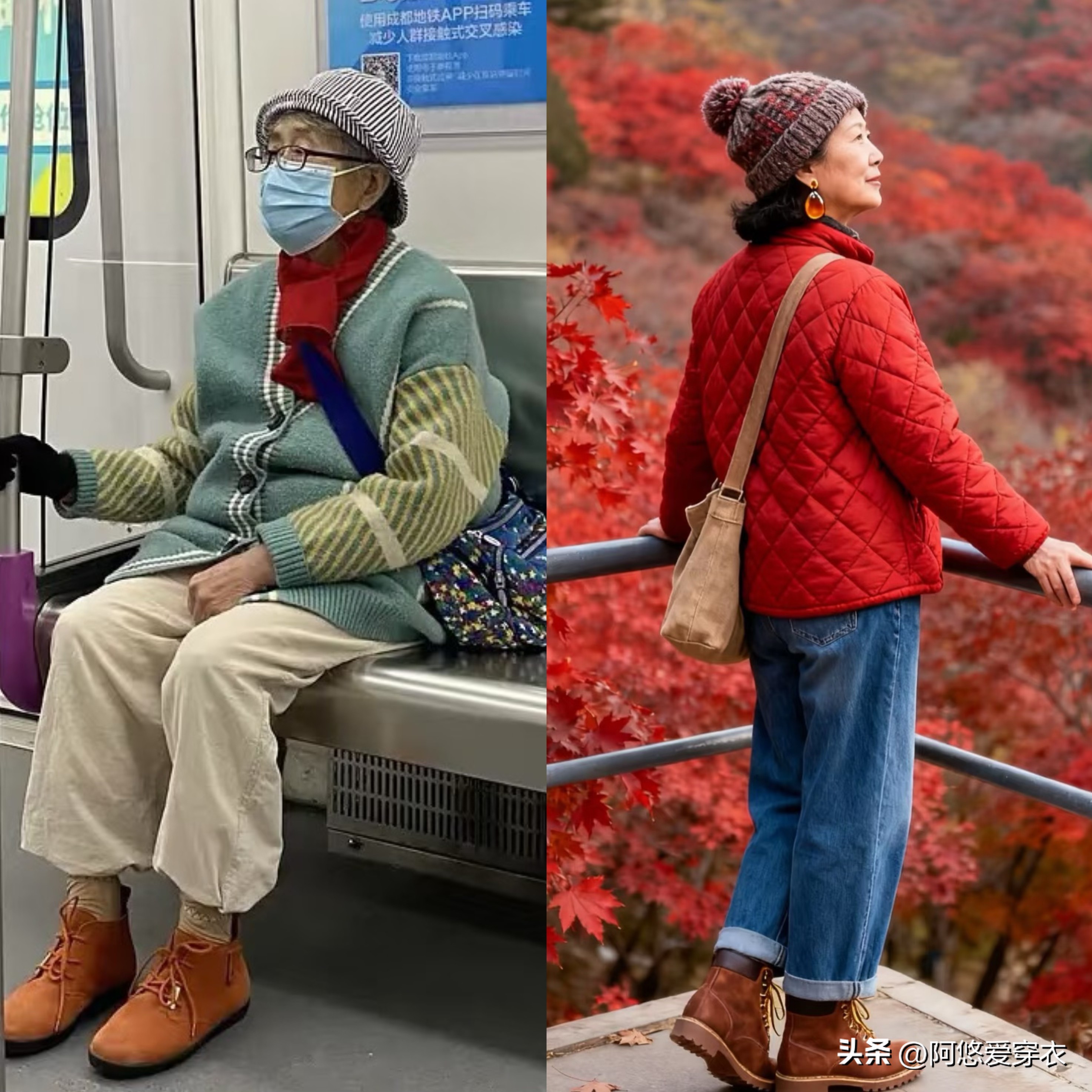 _帽子烫发型_帽子烫变形了怎么办