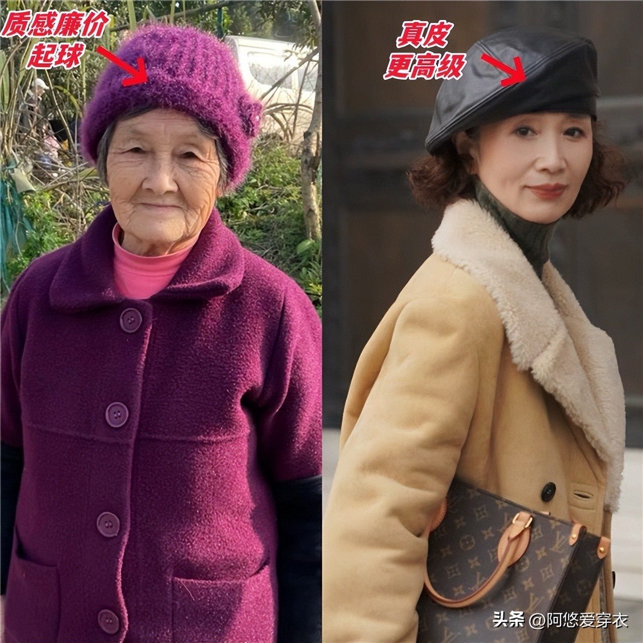 帽子烫变形了怎么办_帽子烫发型_