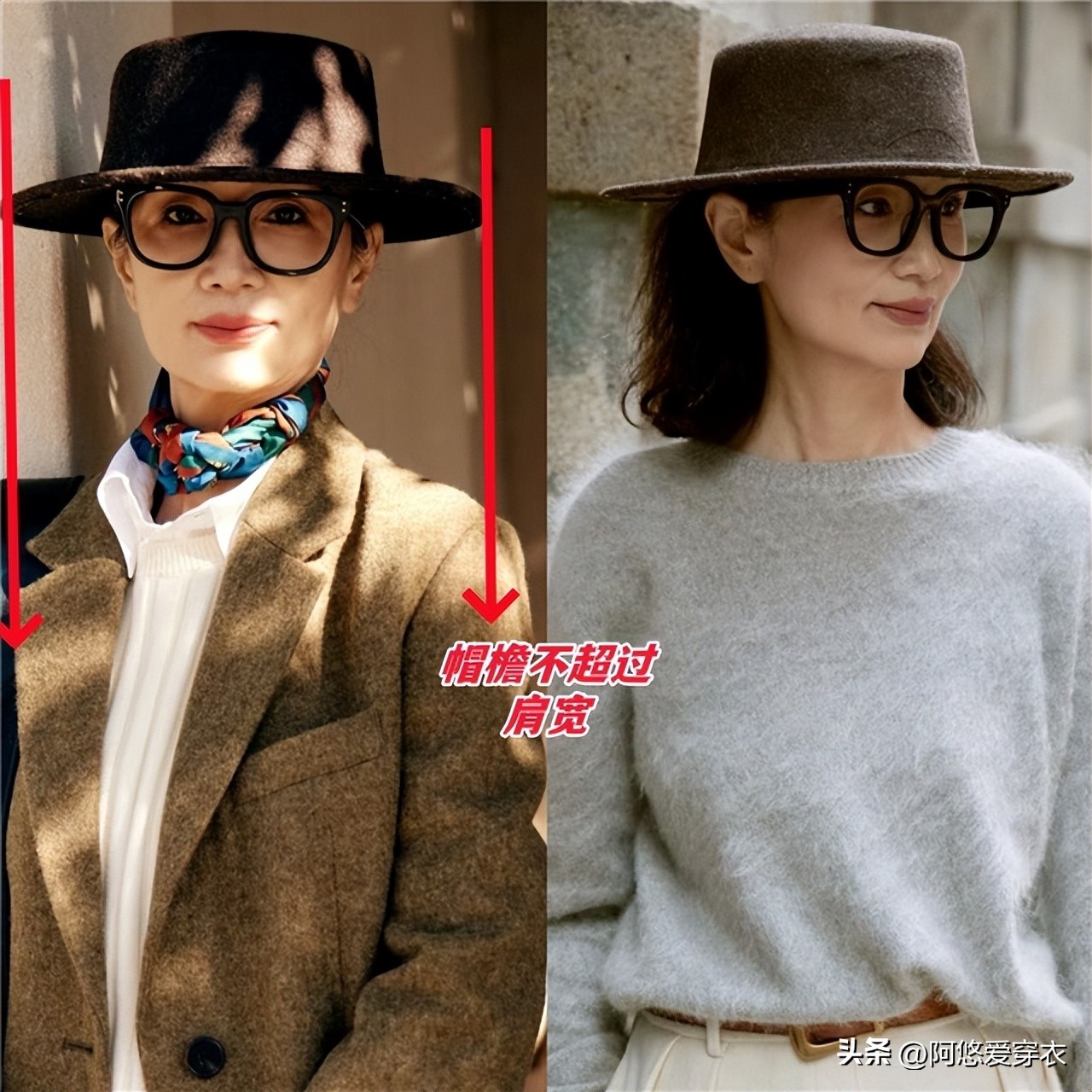 _帽子烫发型_帽子烫变形了怎么办