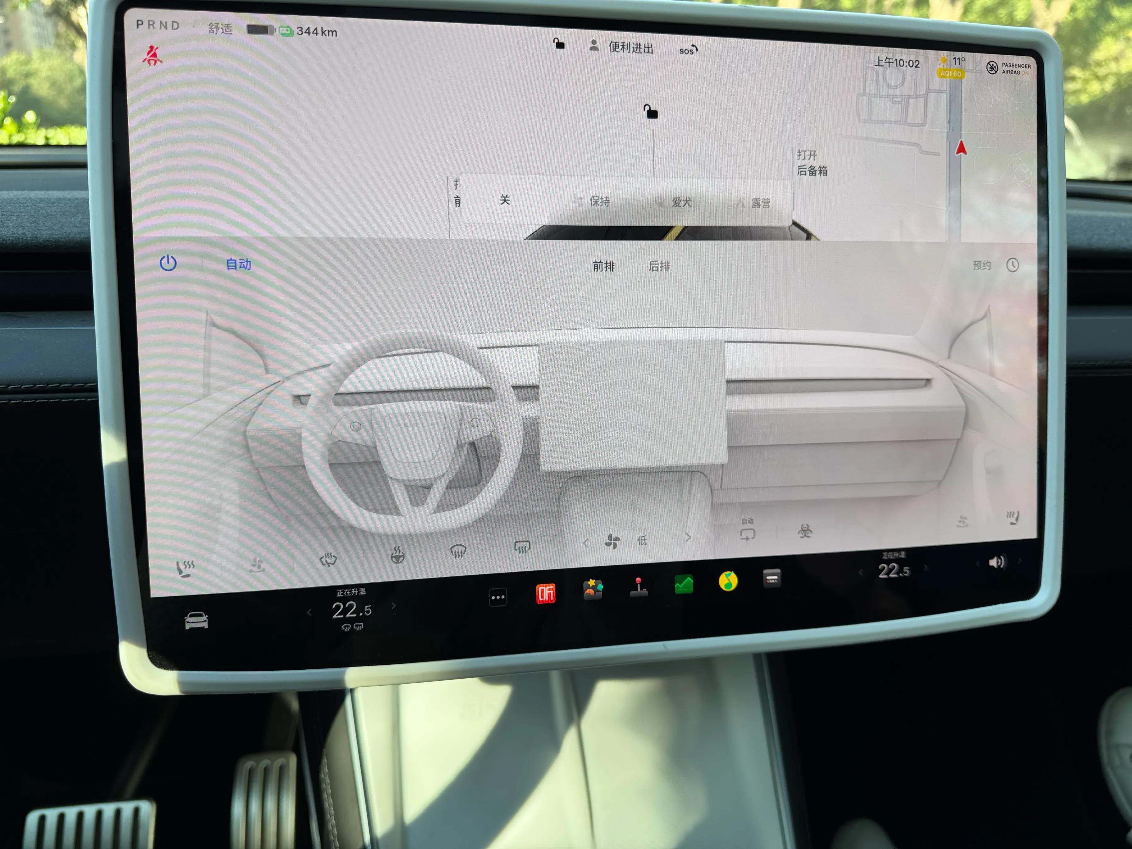 冬天大修发动机好不好_冬天修车好还是夏天修车好_
