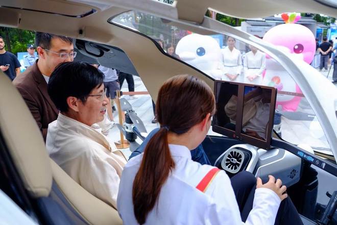 广州金智慧物联网科技有限公司_广州云智慧科技_