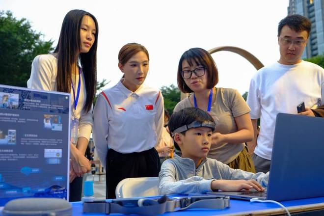 _广州金智慧物联网科技有限公司_广州云智慧科技