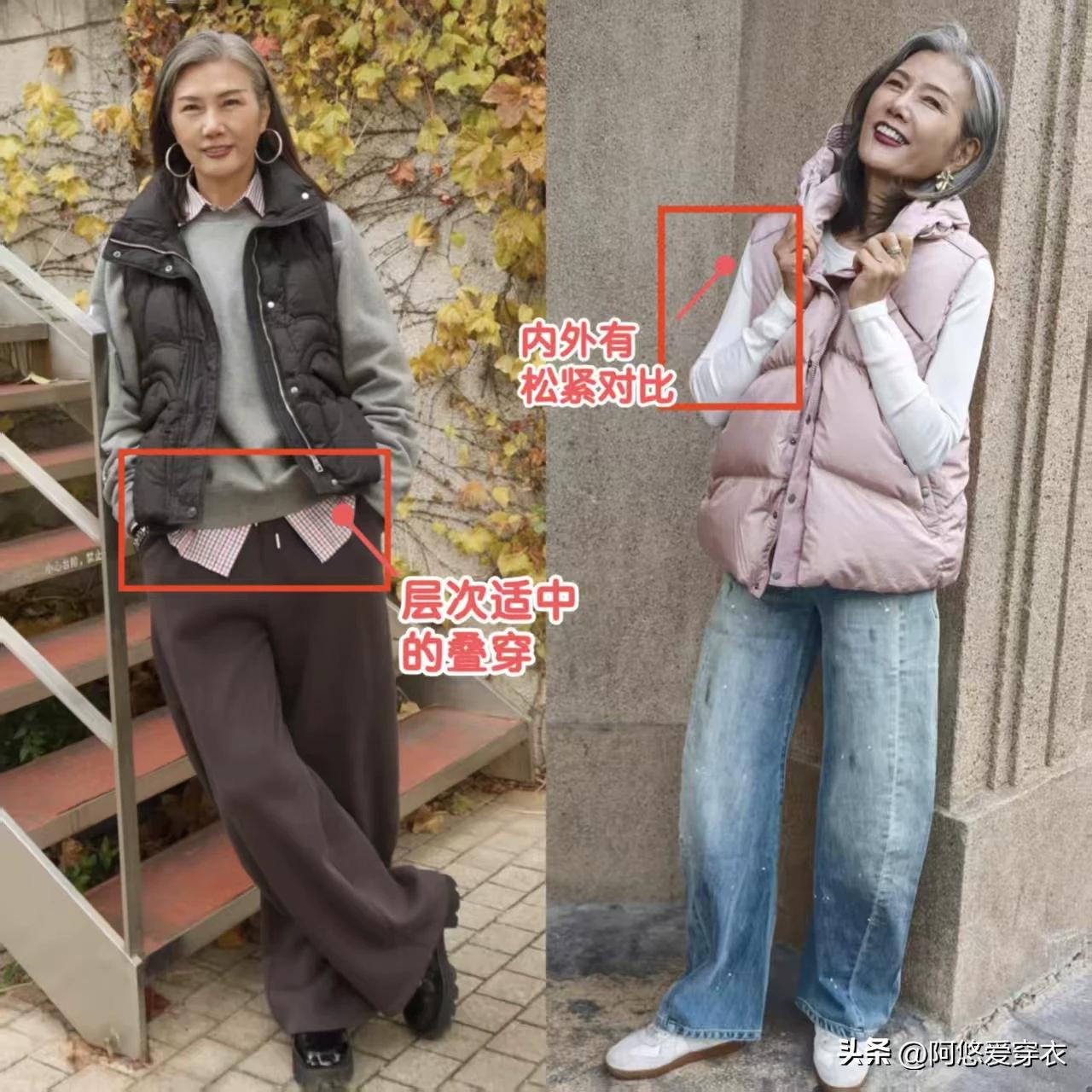 _为什么更建议中年女人买“贵的”衣服？和收入无关，关键在这几点_为什么更建议中年女人买“贵的”衣服？和收入无关，关键在这几点