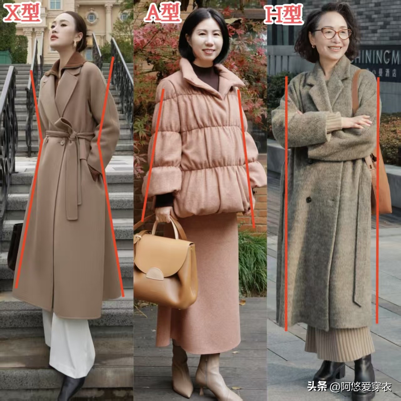 _为什么更建议中年女人买“贵的”衣服？和收入无关，关键在这几点_为什么更建议中年女人买“贵的”衣服？和收入无关，关键在这几点