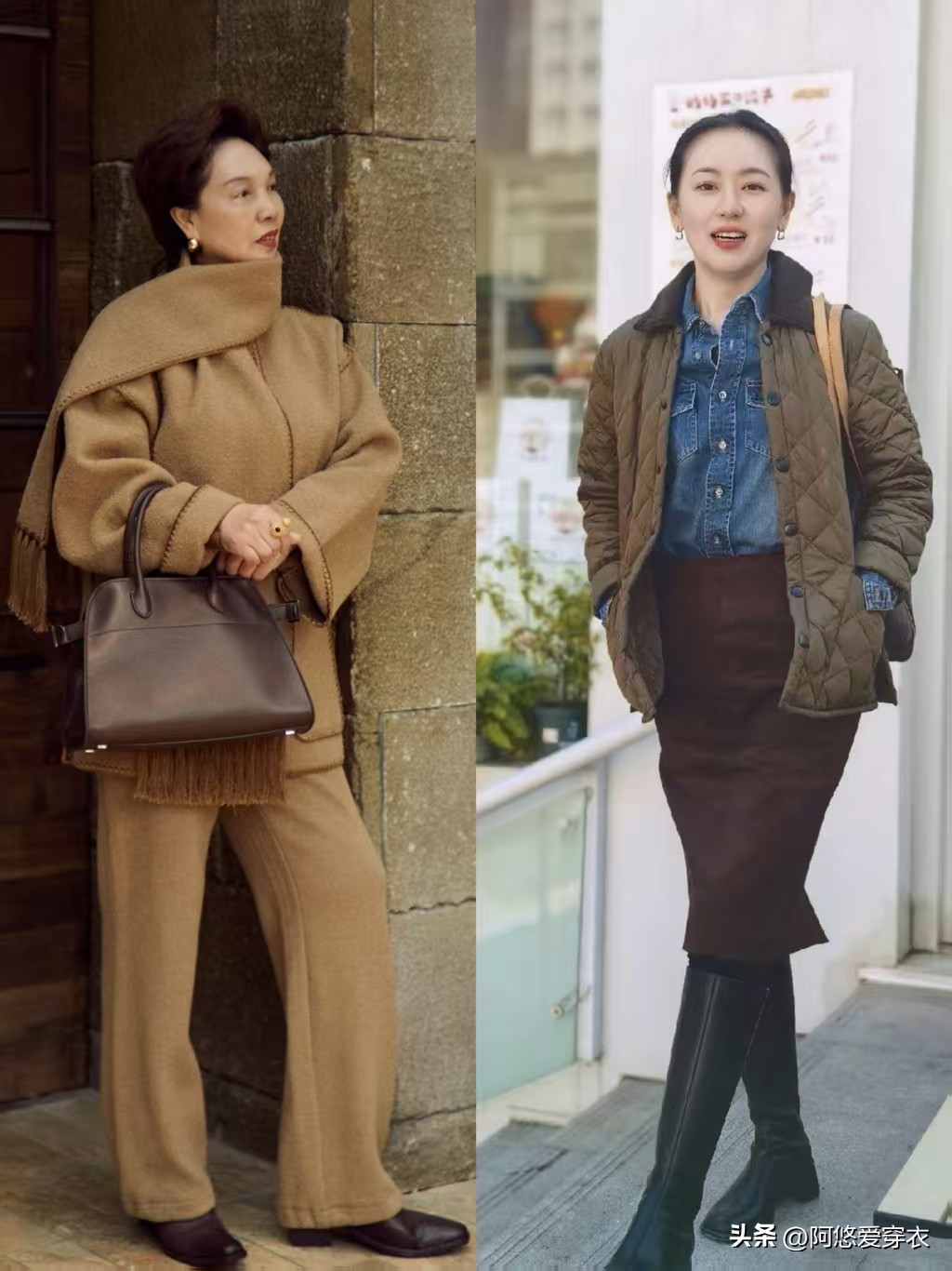 为什么更建议中年女人买“贵的”衣服？和收入无关，关键在这几点_为什么更建议中年女人买“贵的”衣服？和收入无关，关键在这几点_