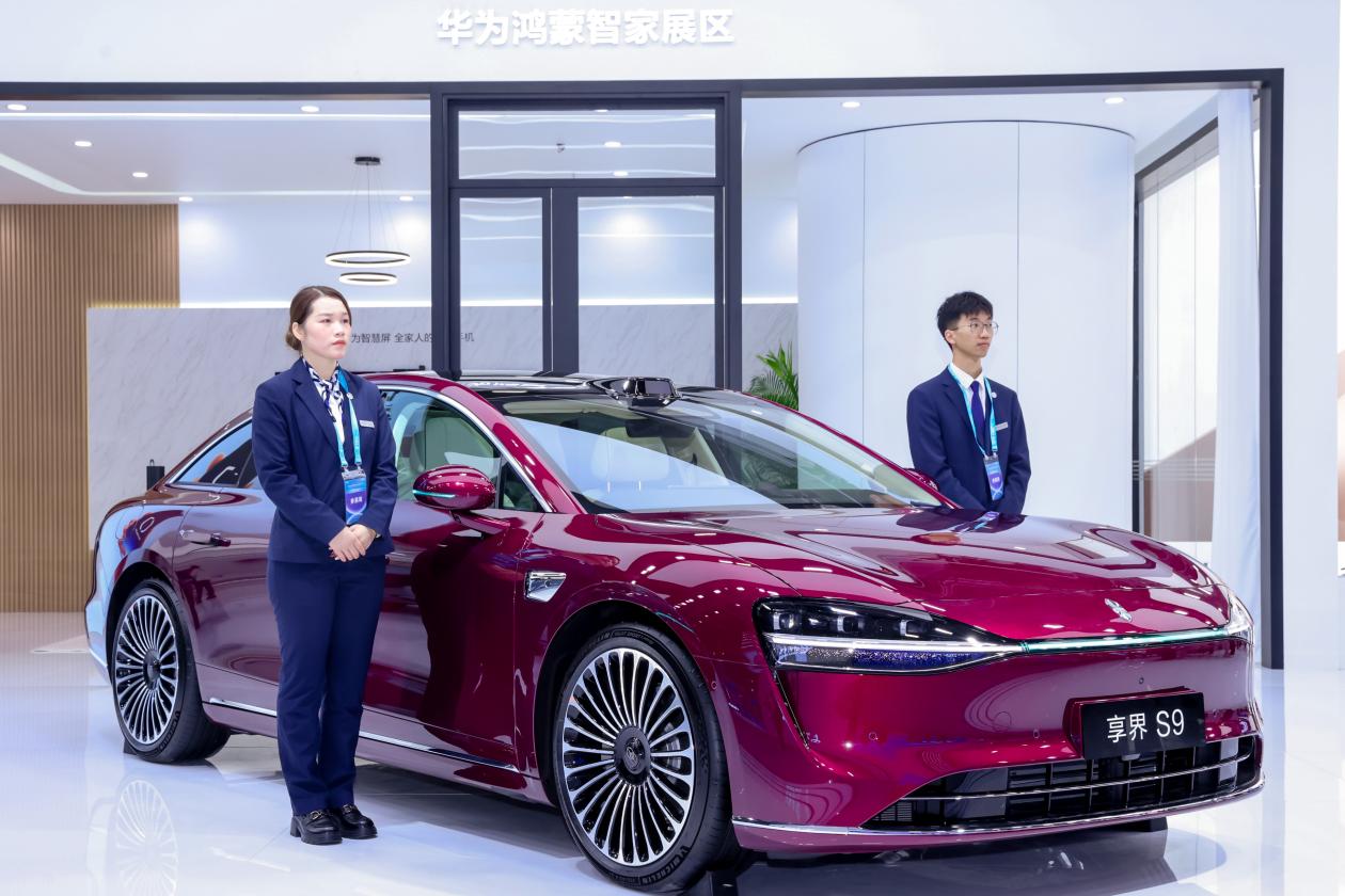 _华为生态共建者_华为生态伙伴大会2020