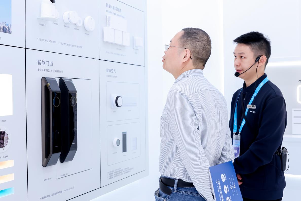 华为生态共建者_华为生态伙伴大会2020_