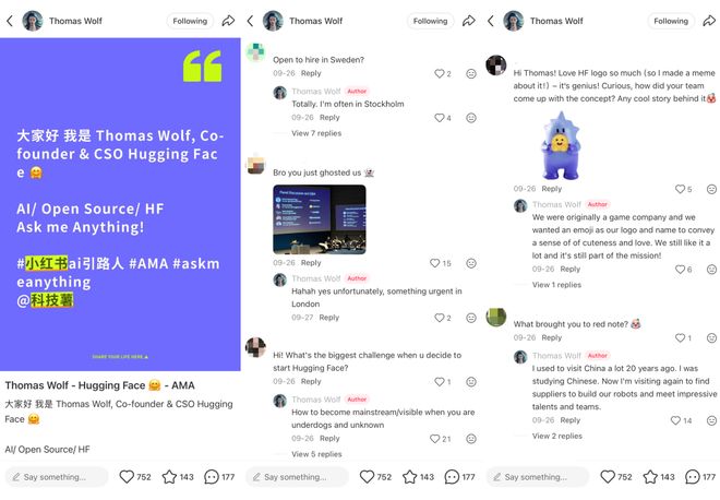 在小红书排队被拷问，科技圈搞起了一种很新的团建__在小红书排队被拷问，科技圈搞起了一种很新的团建