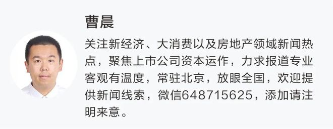 _泡泡玛特ceo个人资料_泡泡玛特老板身价