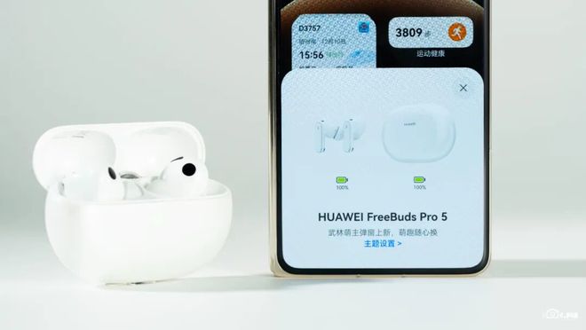 _我要买华为耳机_华为耳机拿货价