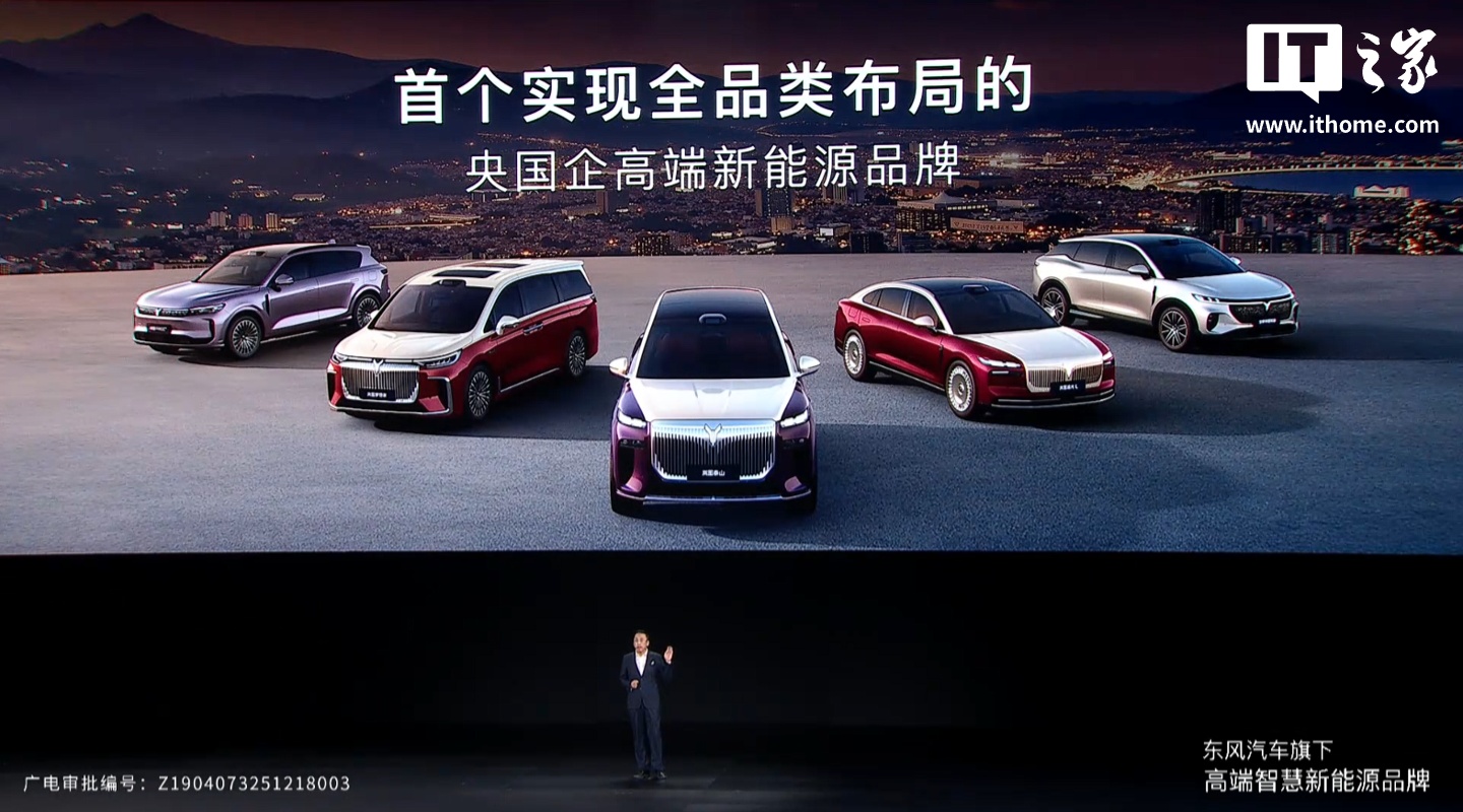 _十月份汽车最新销量_奇瑞汽车最新销量