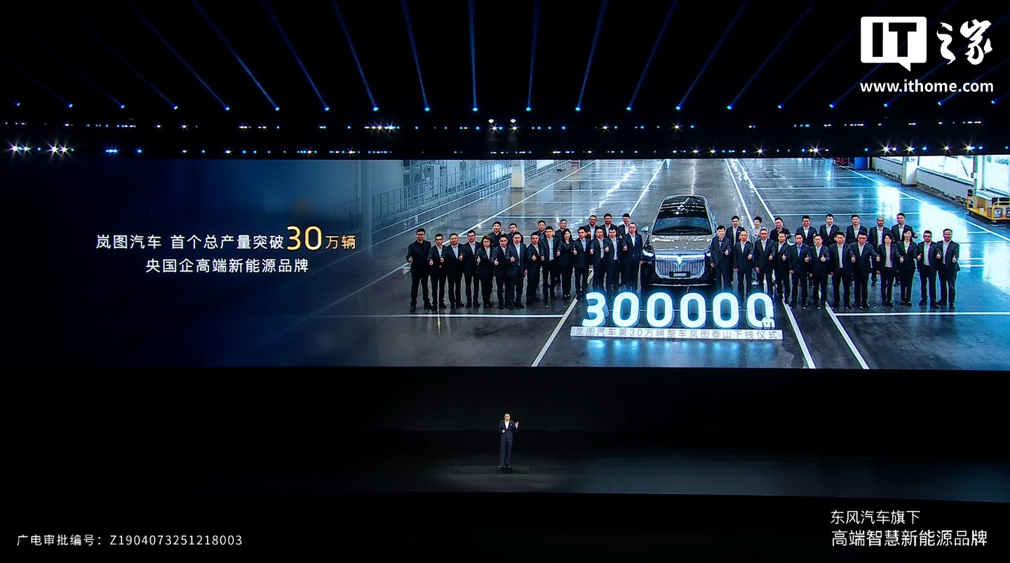 _奇瑞汽车最新销量_十月份汽车最新销量