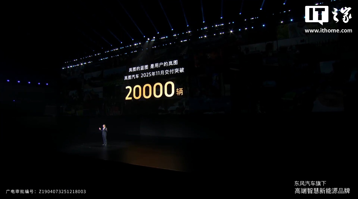 十月份汽车最新销量__奇瑞汽车最新销量