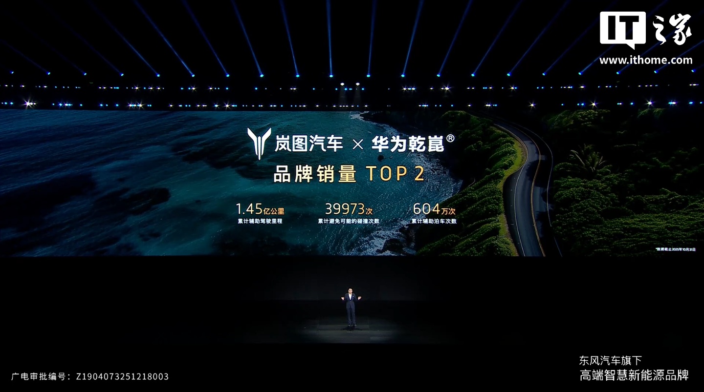 十月份汽车最新销量_奇瑞汽车最新销量_