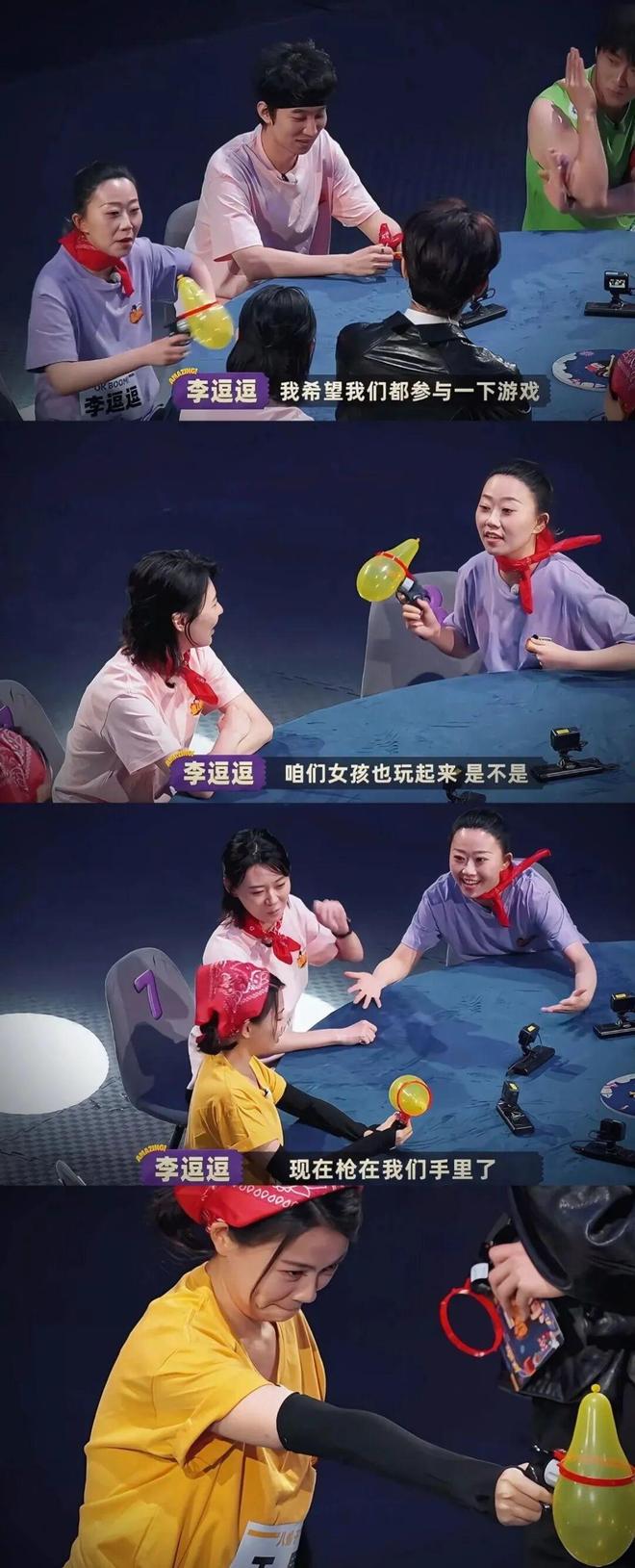 女喜人也太难了，但也太棒了！_女喜人也太难了，但也太棒了！_