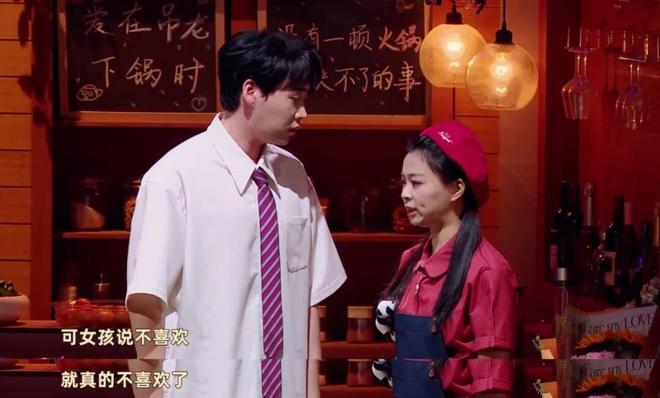 女喜人也太难了，但也太棒了！_女喜人也太难了，但也太棒了！_