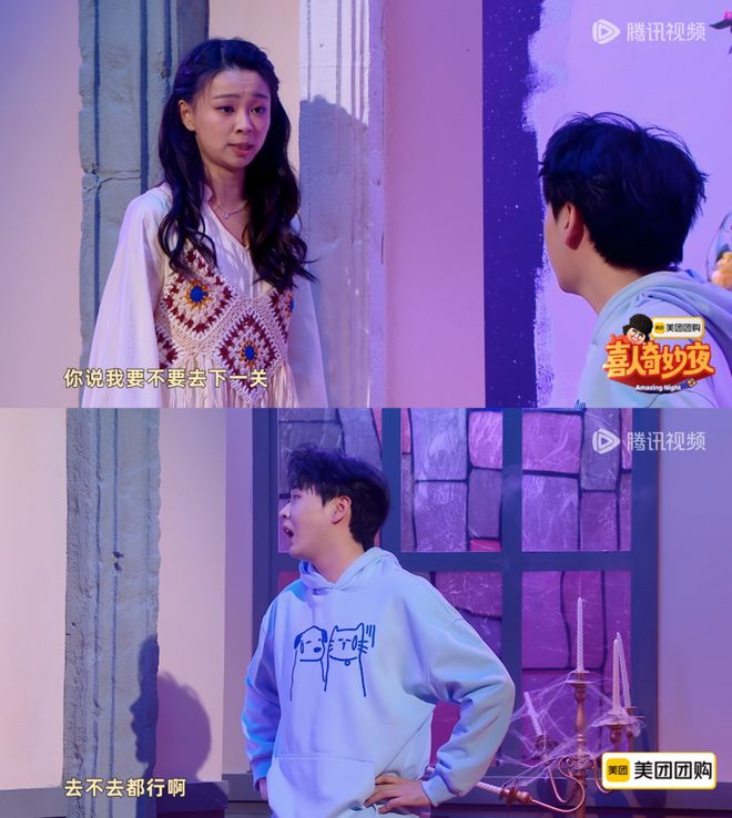 _女喜人也太难了，但也太棒了！_女喜人也太难了，但也太棒了！