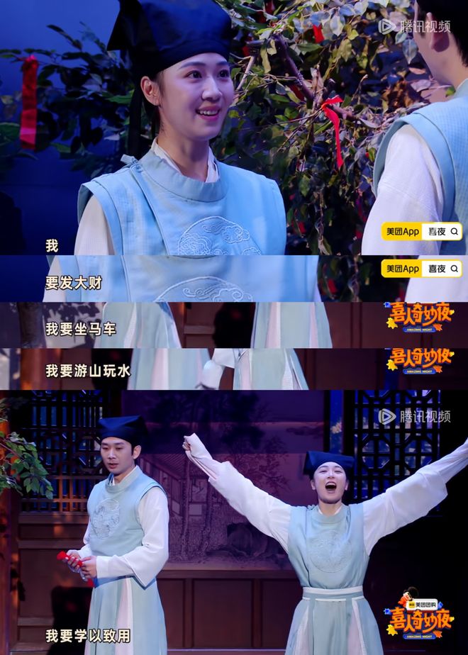 _女喜人也太难了，但也太棒了！_女喜人也太难了，但也太棒了！