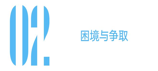_女喜人也太难了，但也太棒了！_女喜人也太难了，但也太棒了！