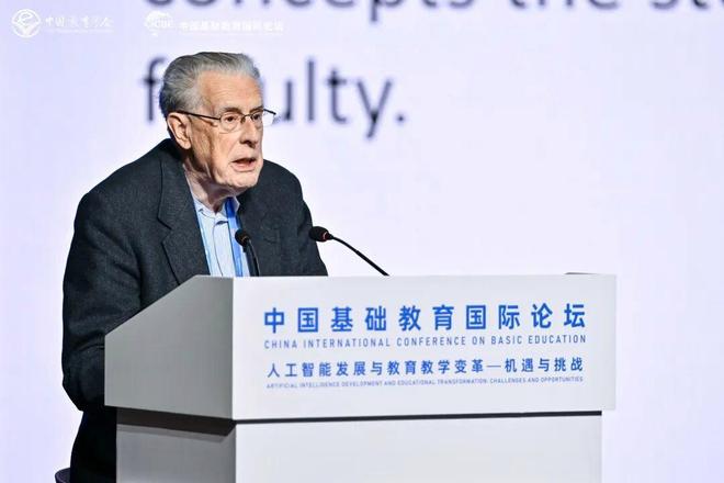 教育改革论坛__聚焦人工智能和教育大数据