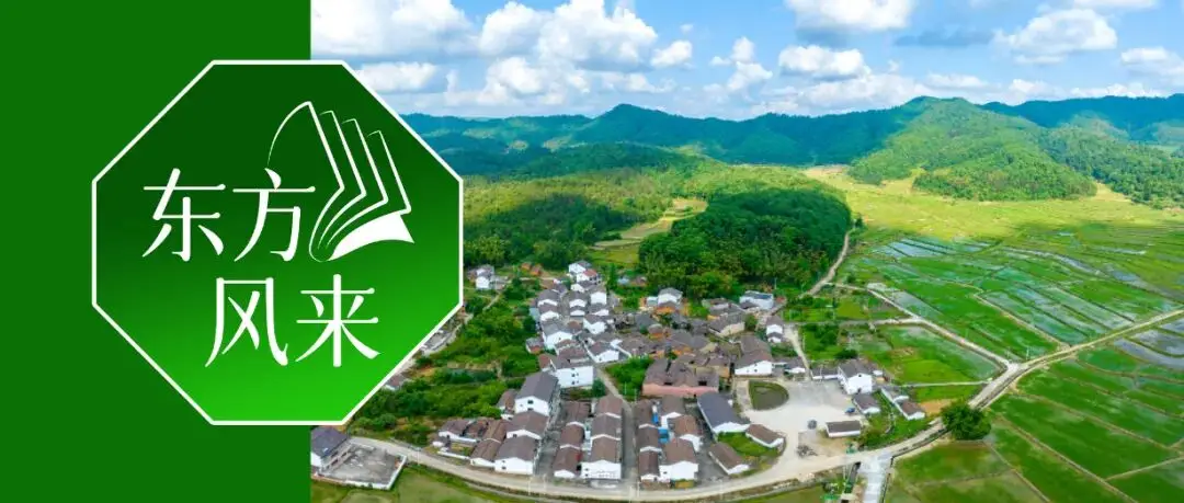 深圳潮农生产资料有限公司__部门出举措促消费