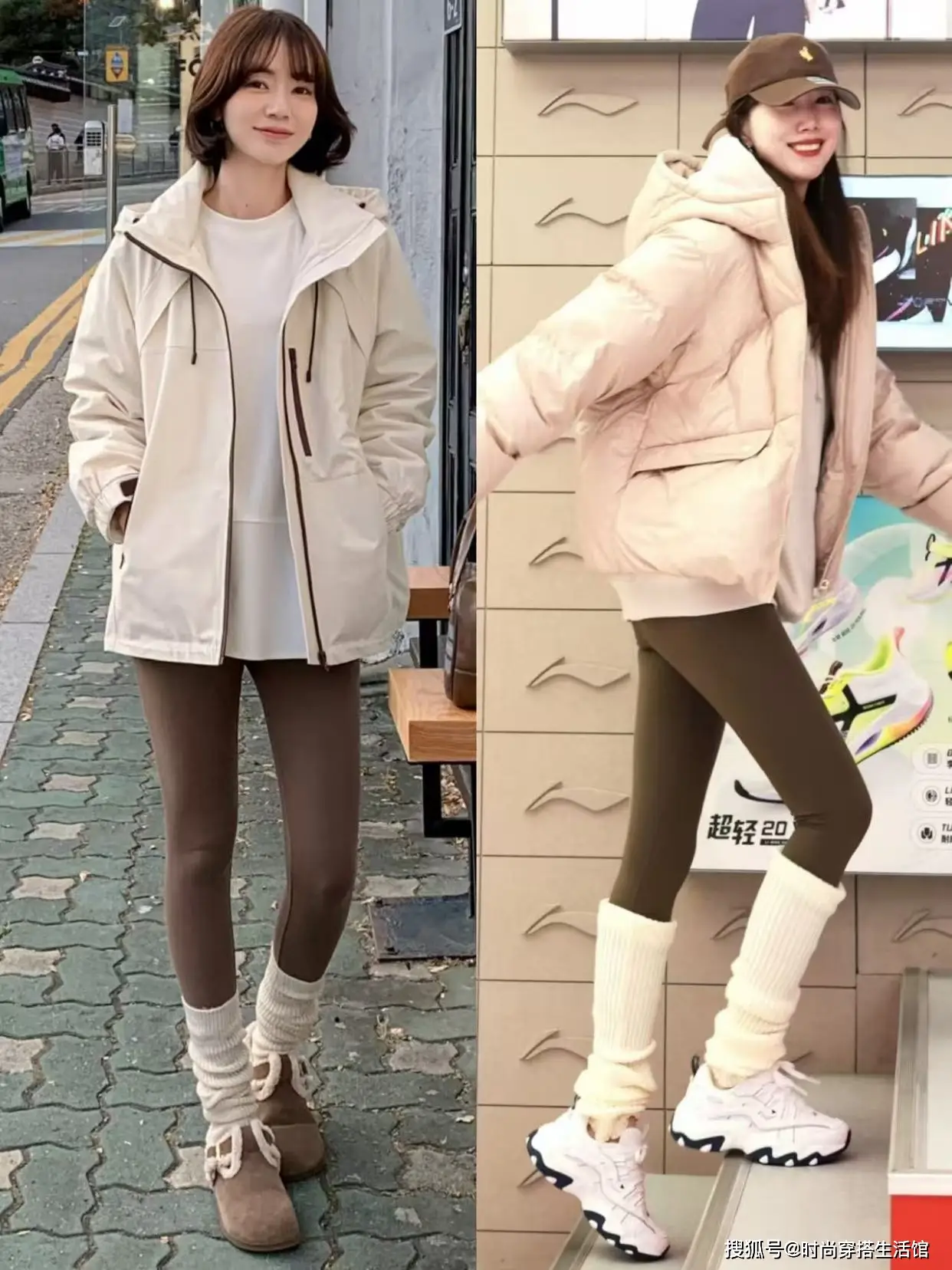 _堆堆袜的穿法视频_网红堆堆袜的穿法视频