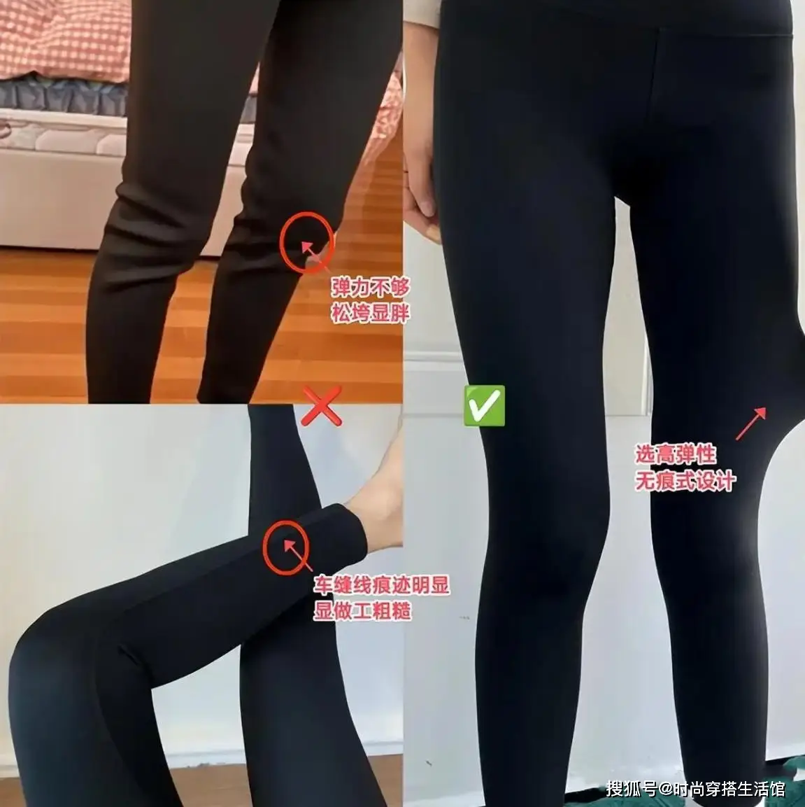 _网红堆堆袜的穿法视频_堆堆袜的穿法视频