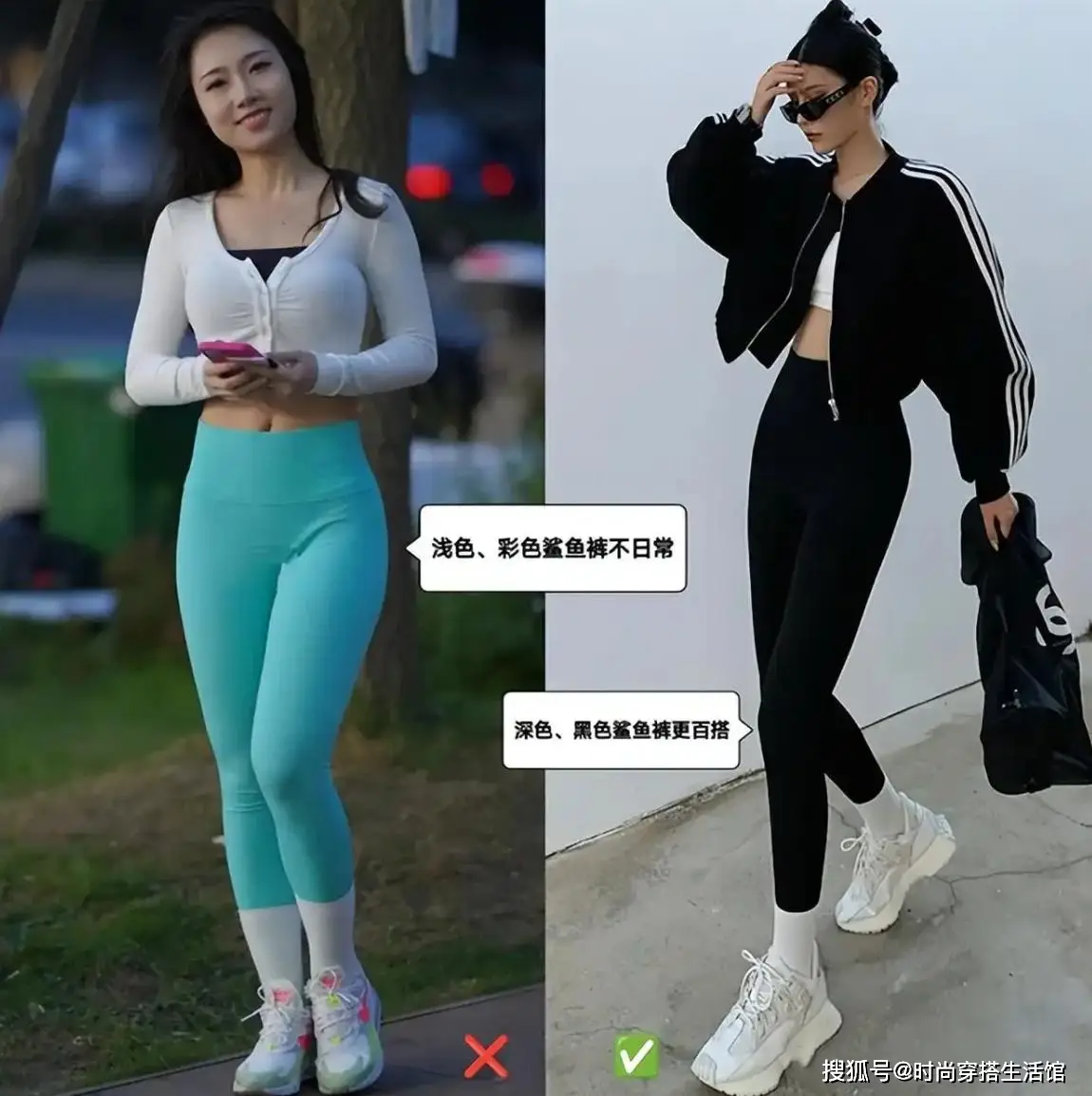 堆堆袜的穿法视频_网红堆堆袜的穿法视频_