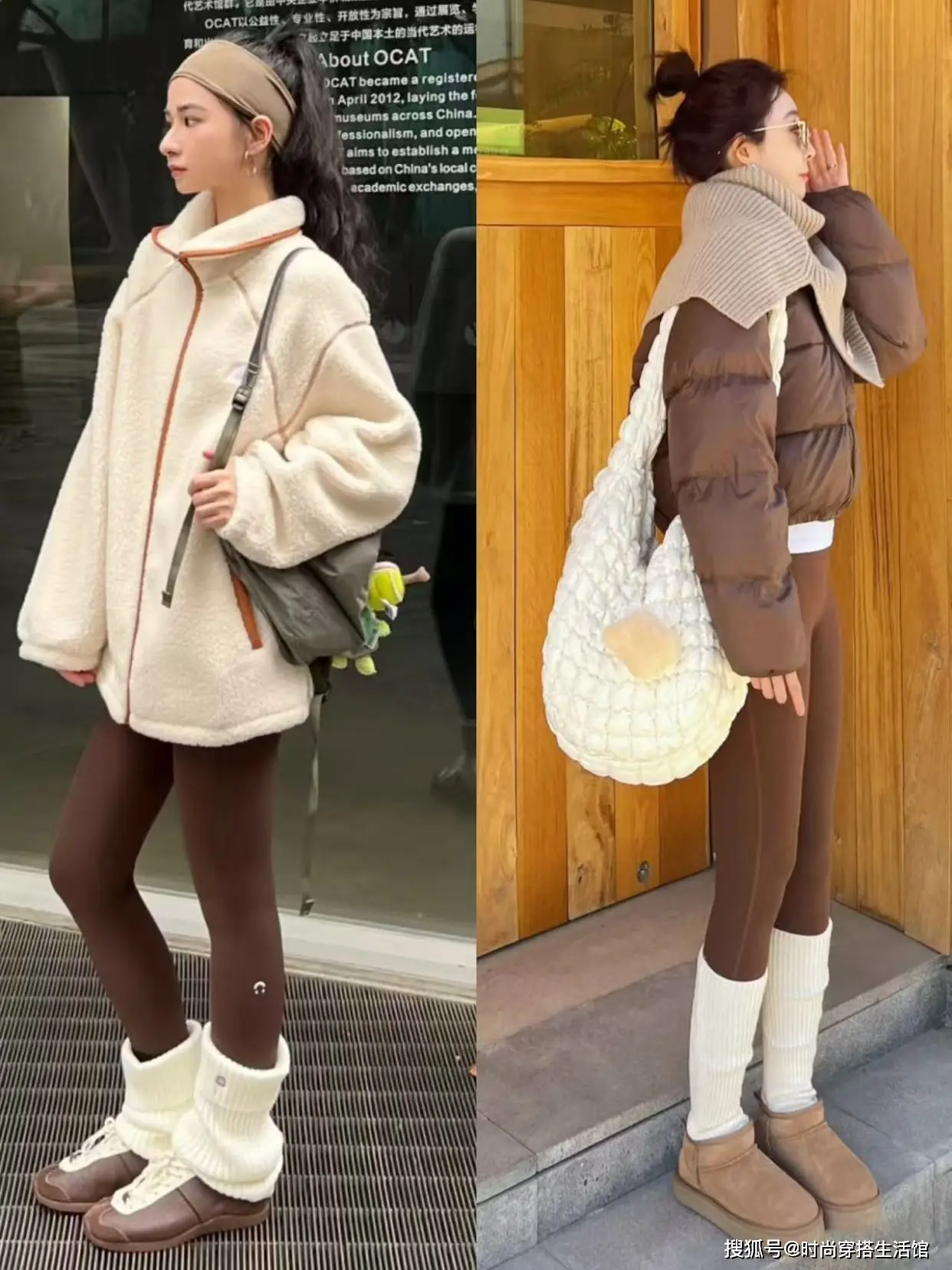 _网红堆堆袜的穿法视频_堆堆袜的穿法视频