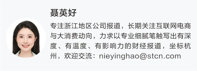 机构调研后暴跌_机构调研后股价大跌的阴谋_